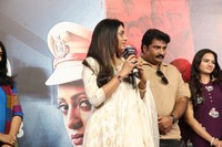 Daughter Of Prasad Rao Kanabadutaledhu Pre Release Photos